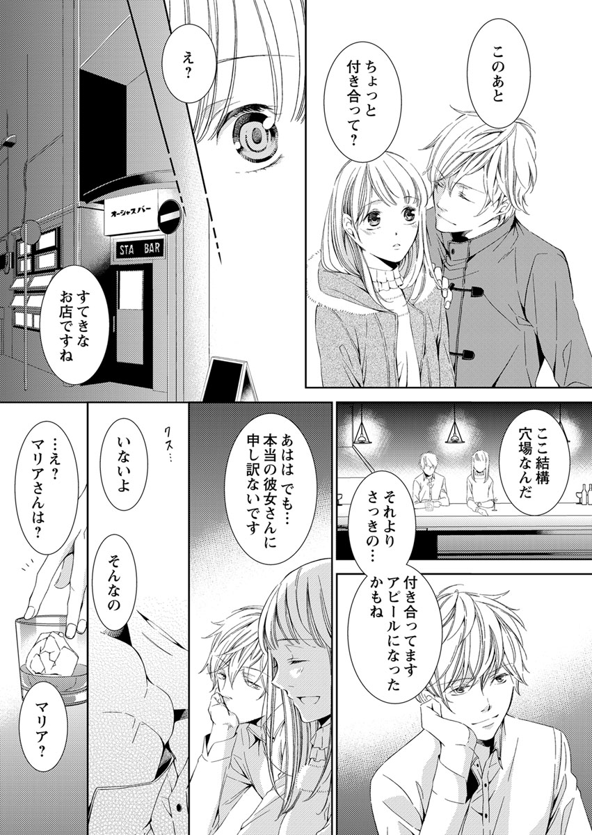 P4