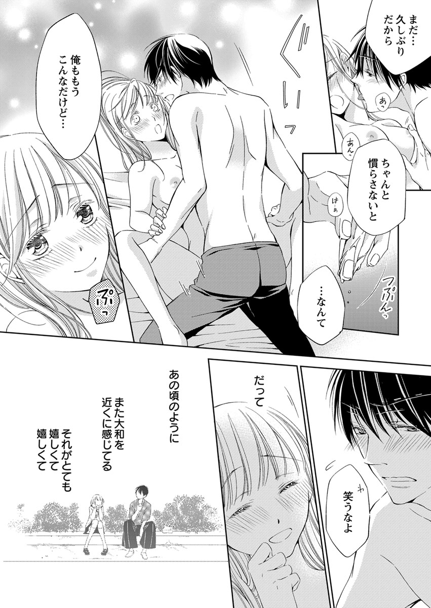 P24