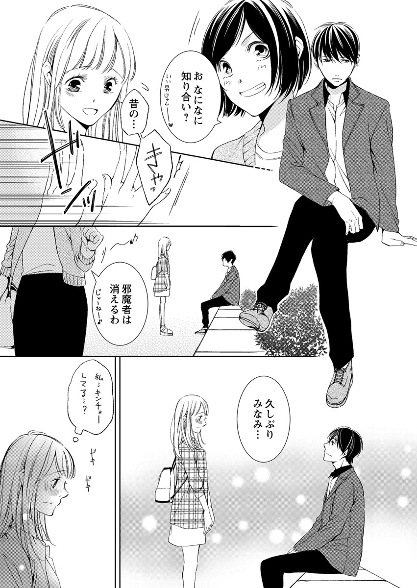 P15
