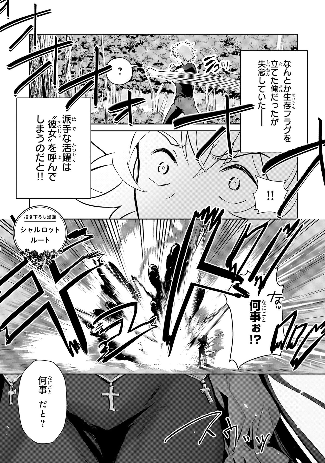 P37