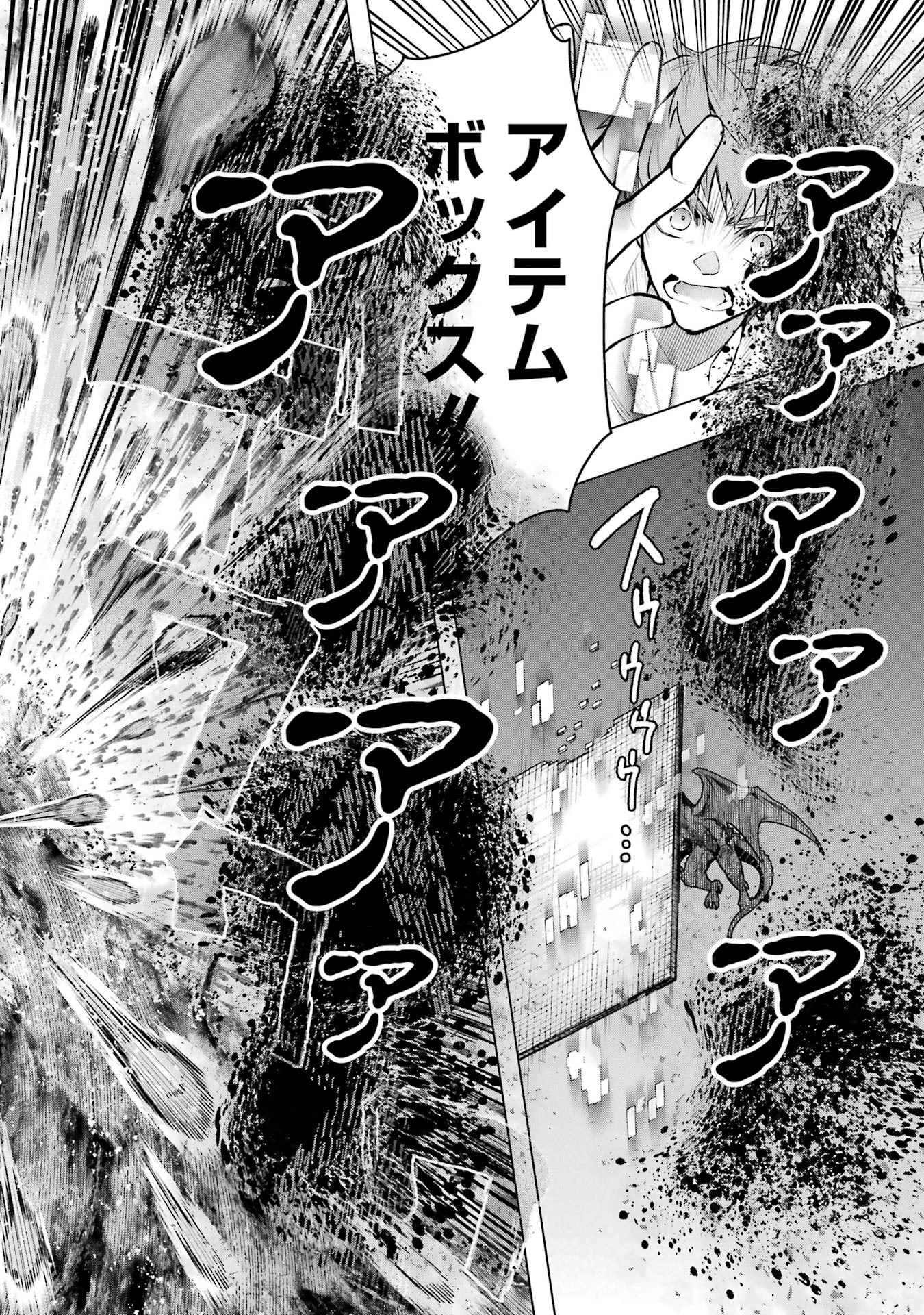 P44