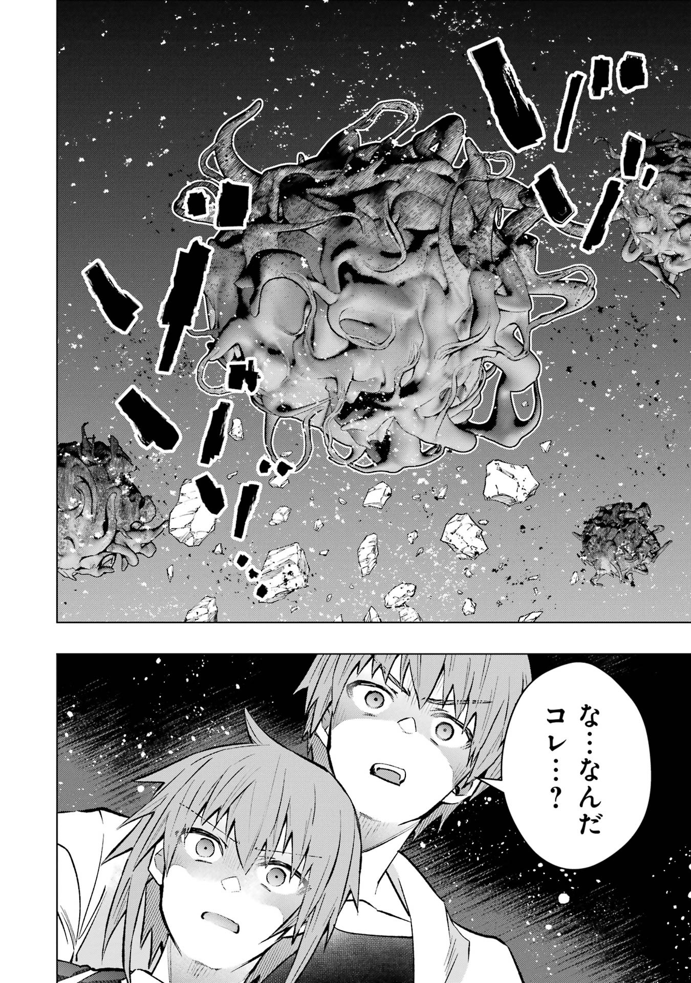P48