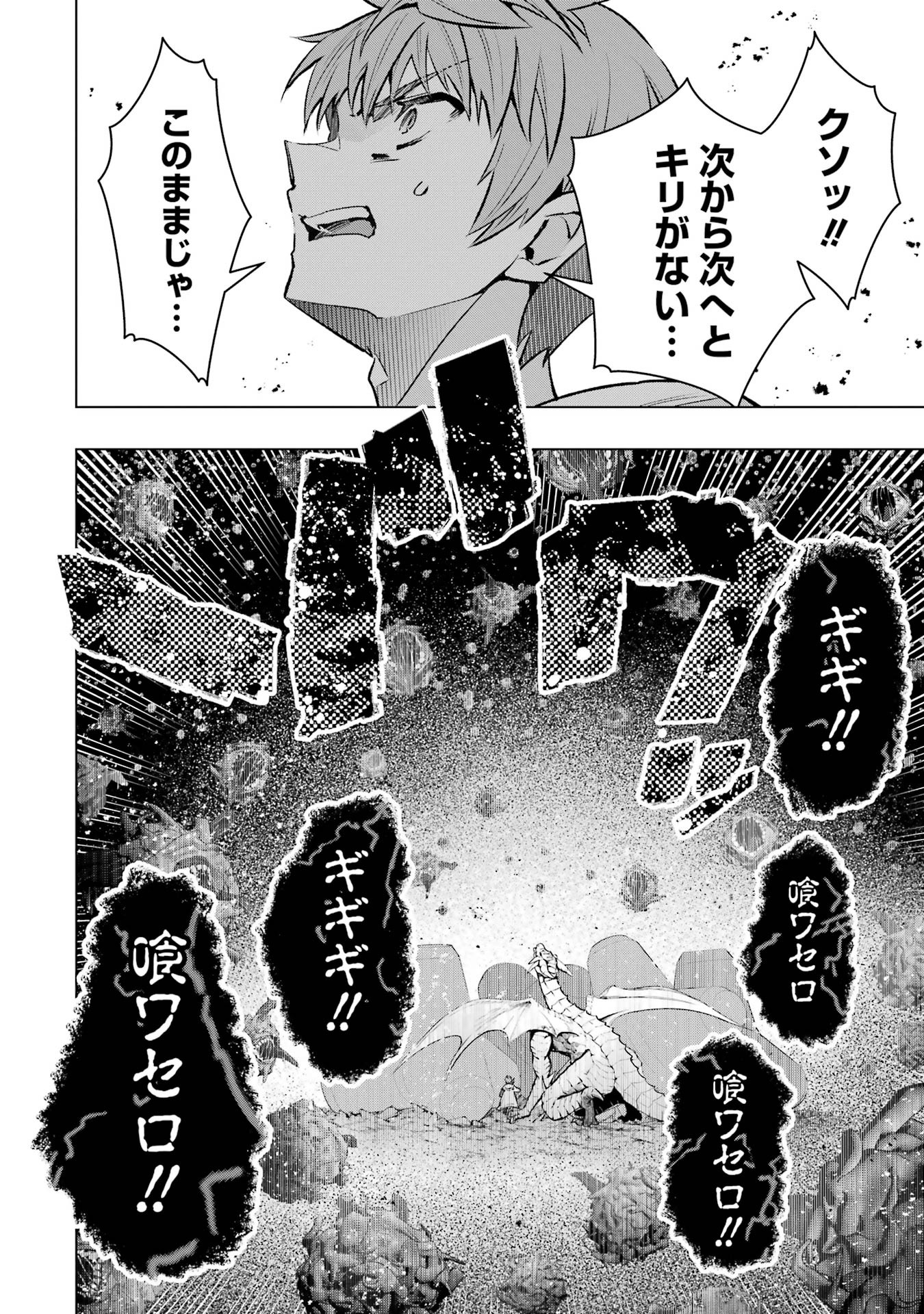 P30