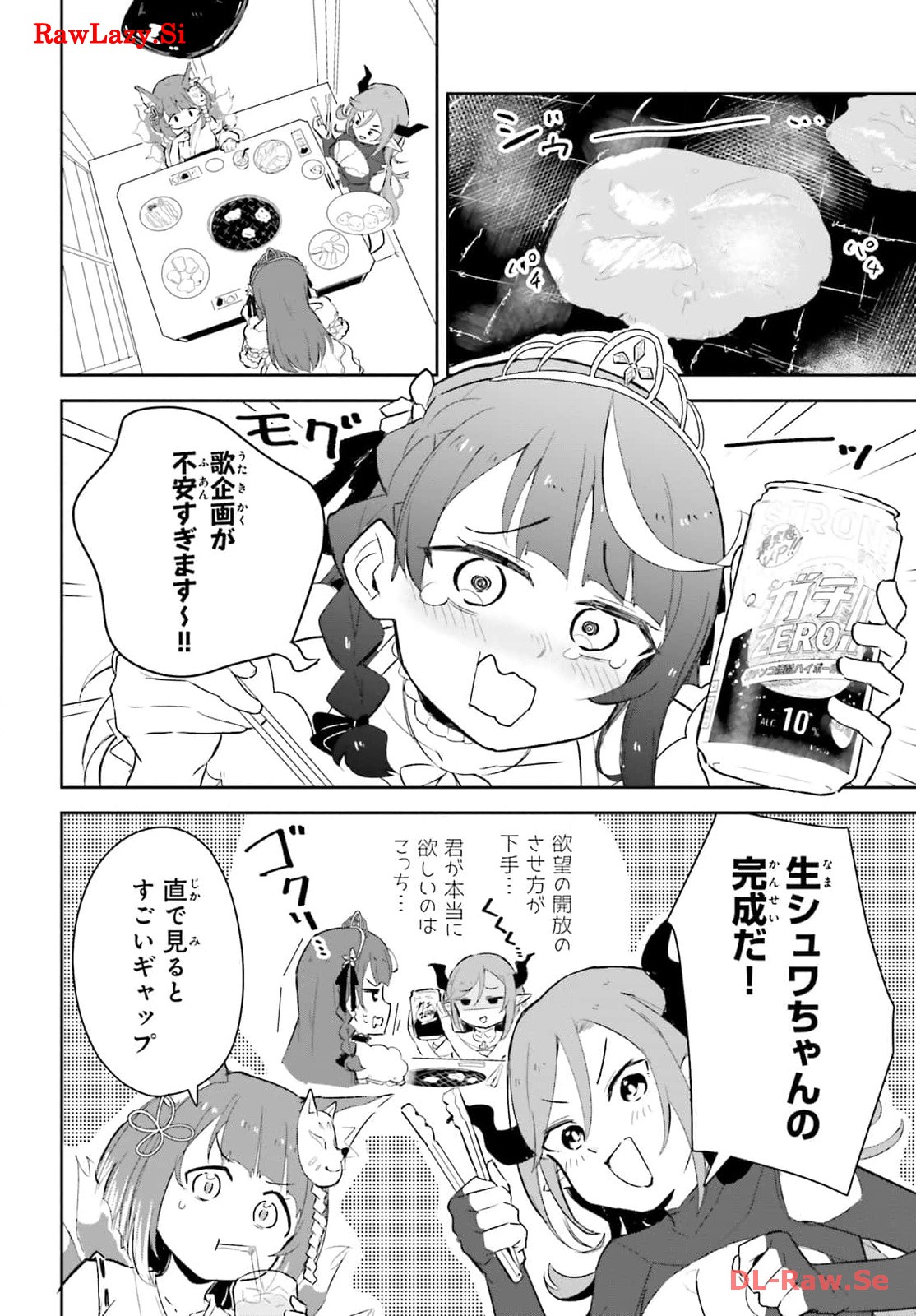 P12