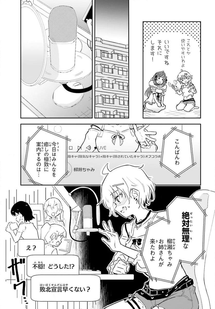 P14