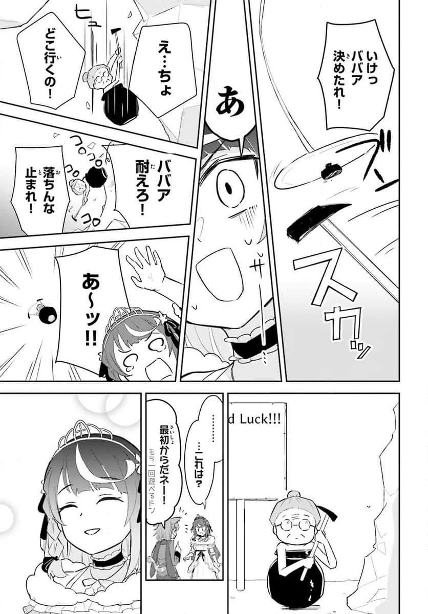 P19
