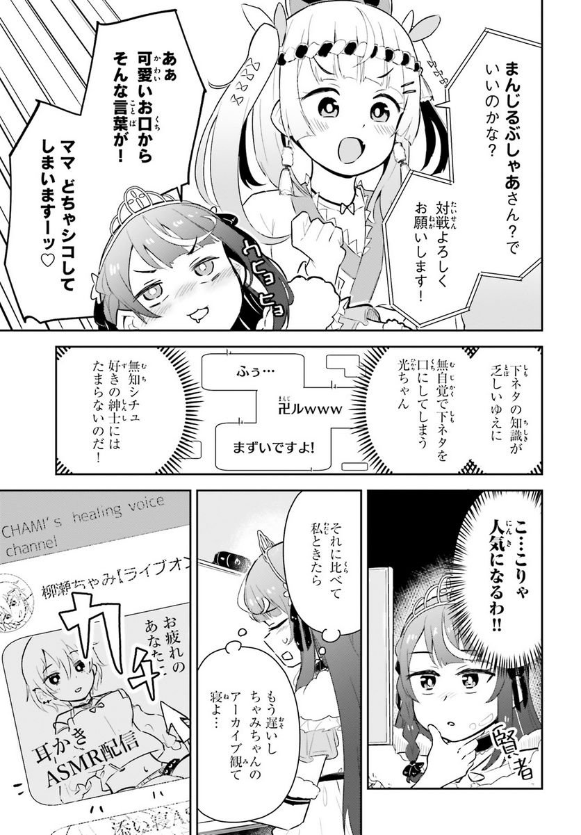 P22