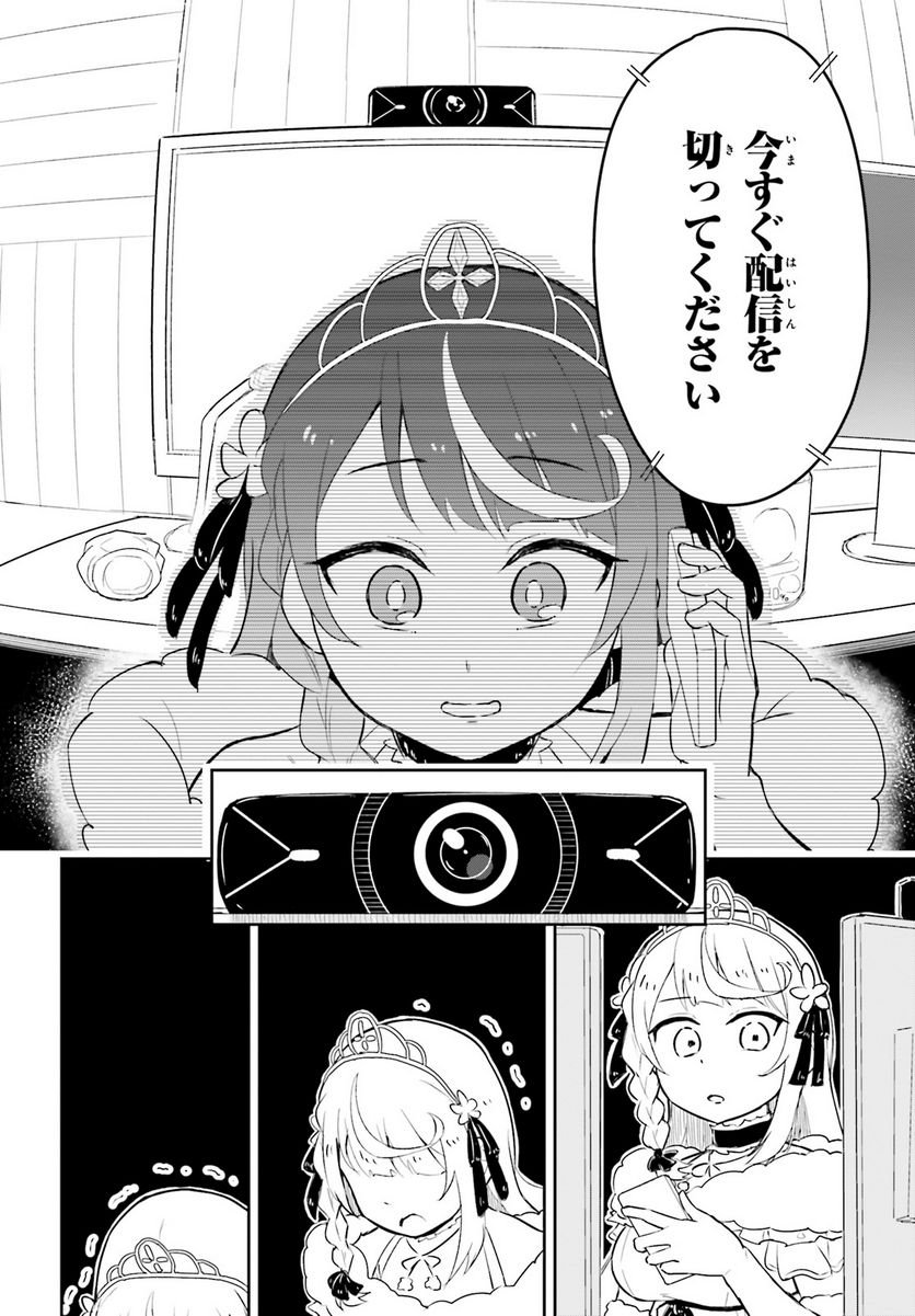 P27