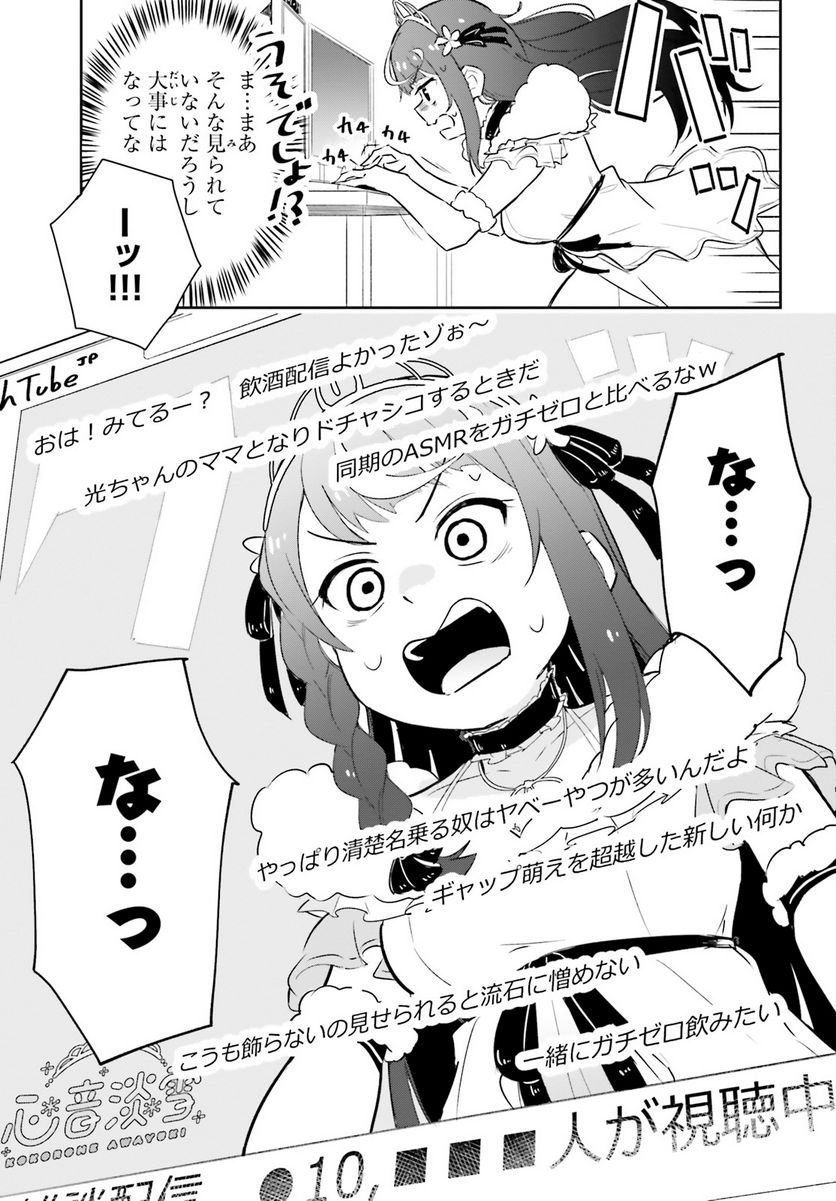 P28