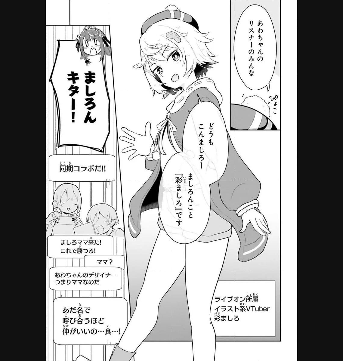 P5