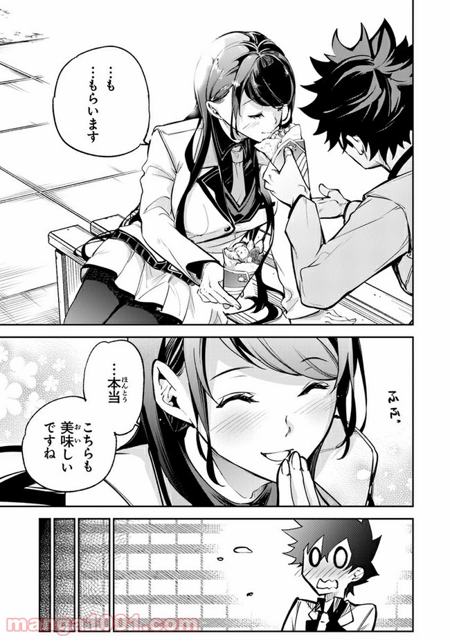 P15