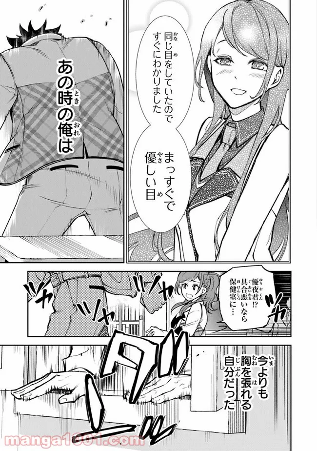 P11