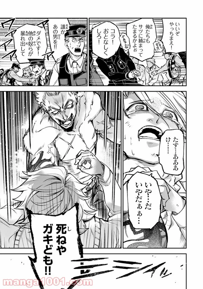 P27