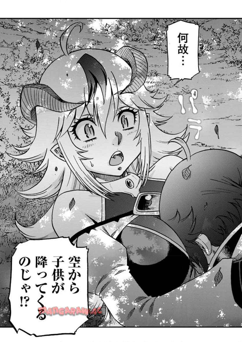 P43