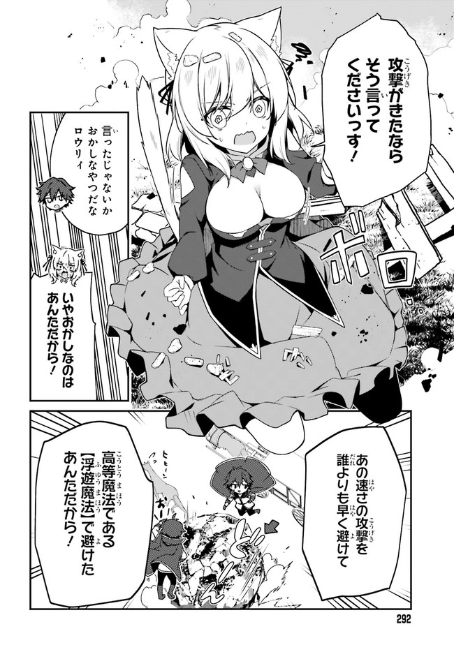 P24