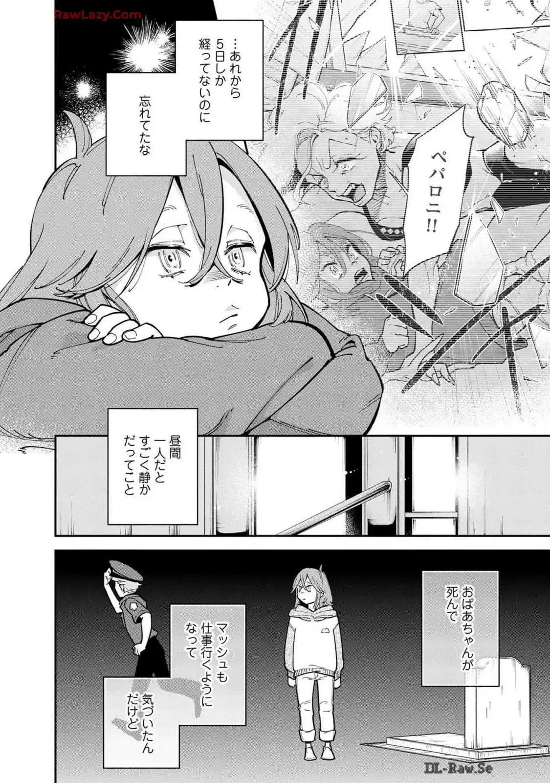 P20