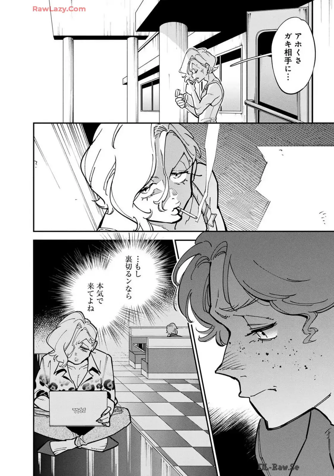 P4