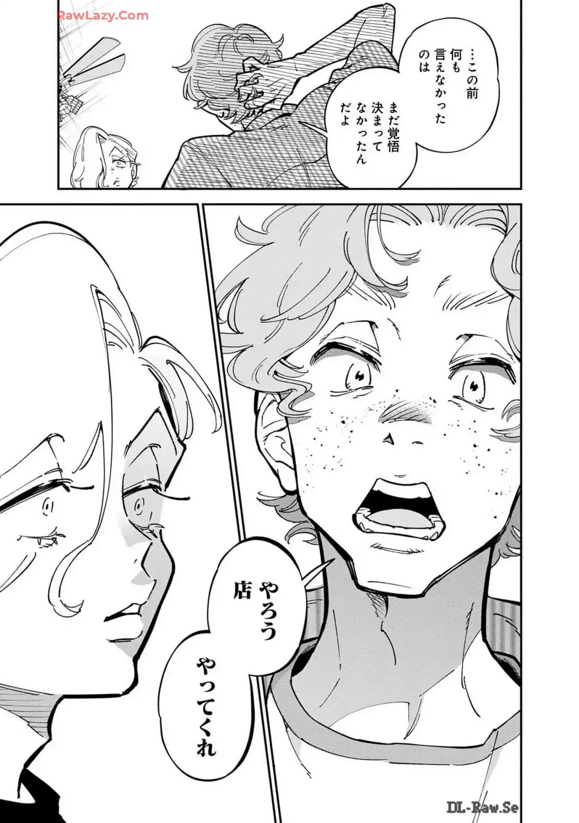 P43