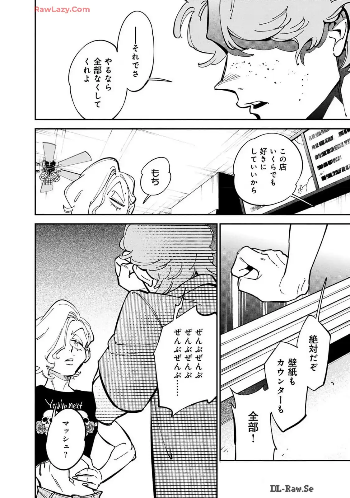 P46