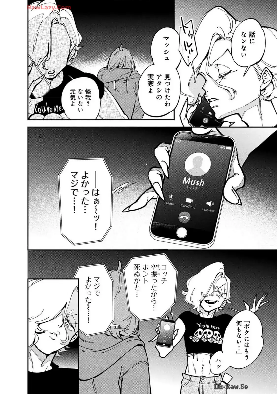 P10