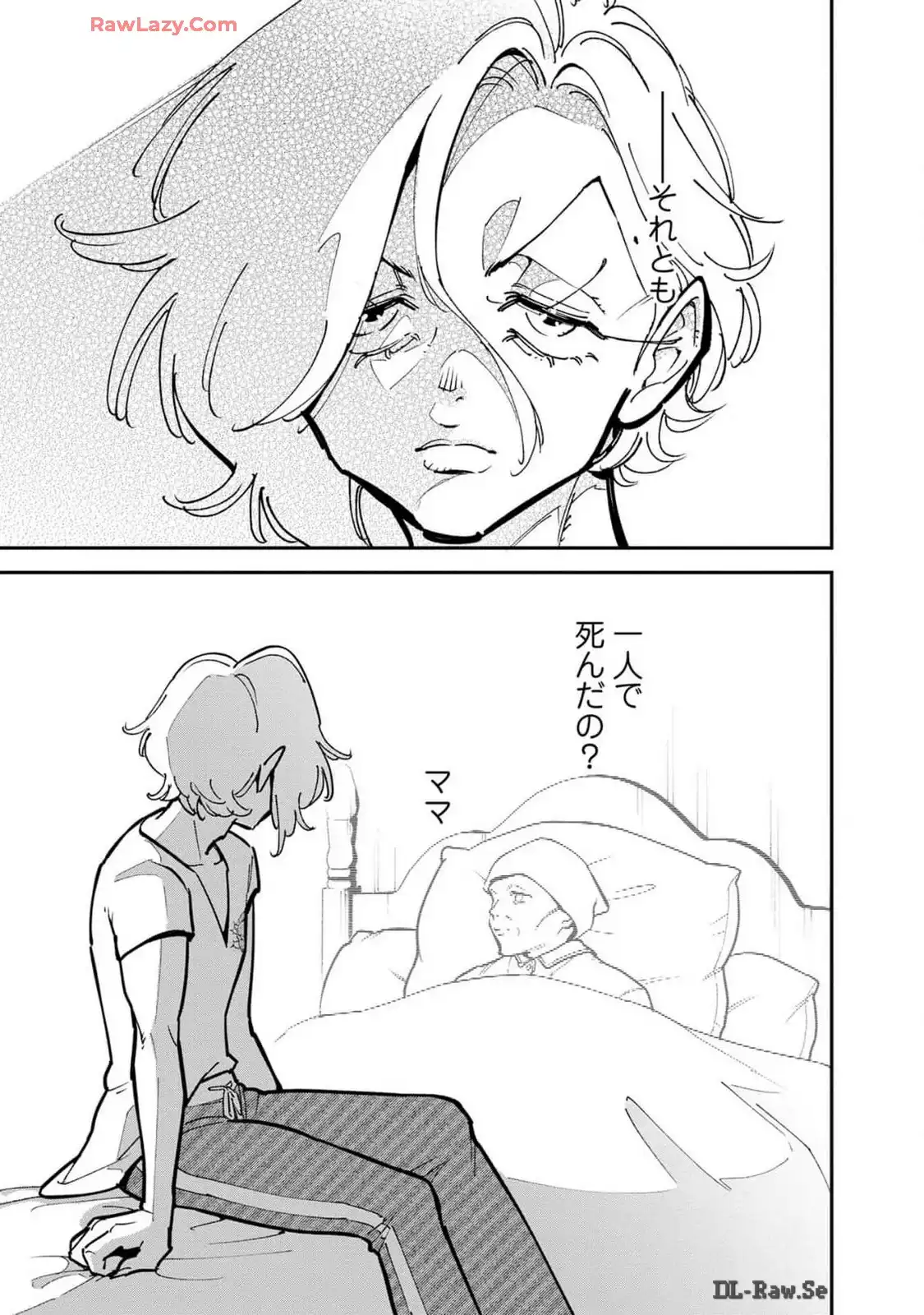P25