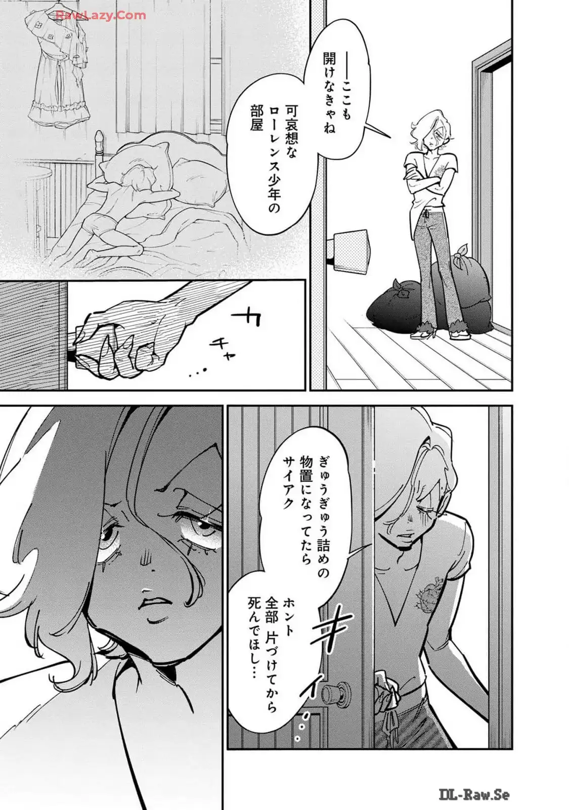 P27