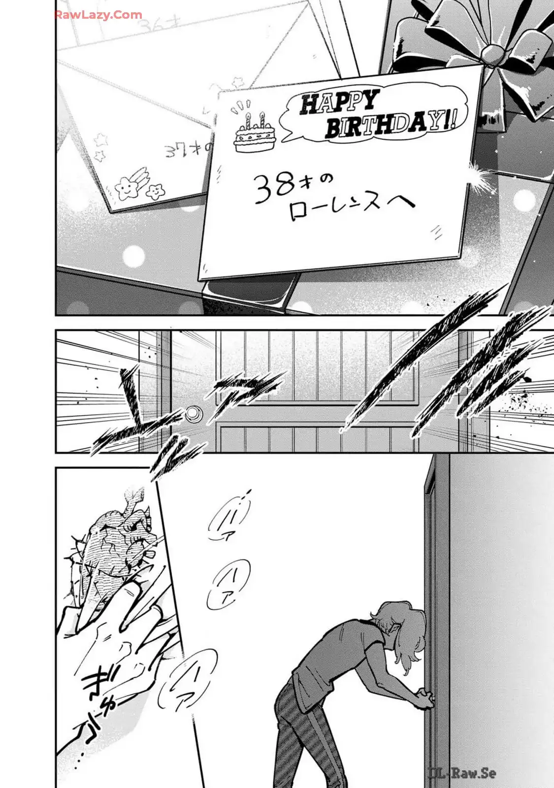 P30