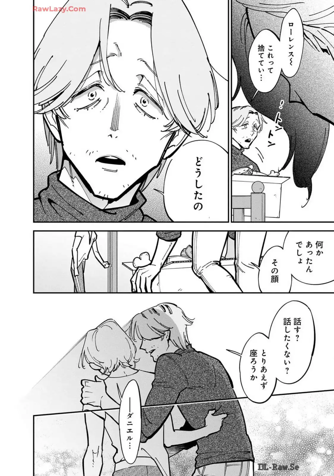 P32