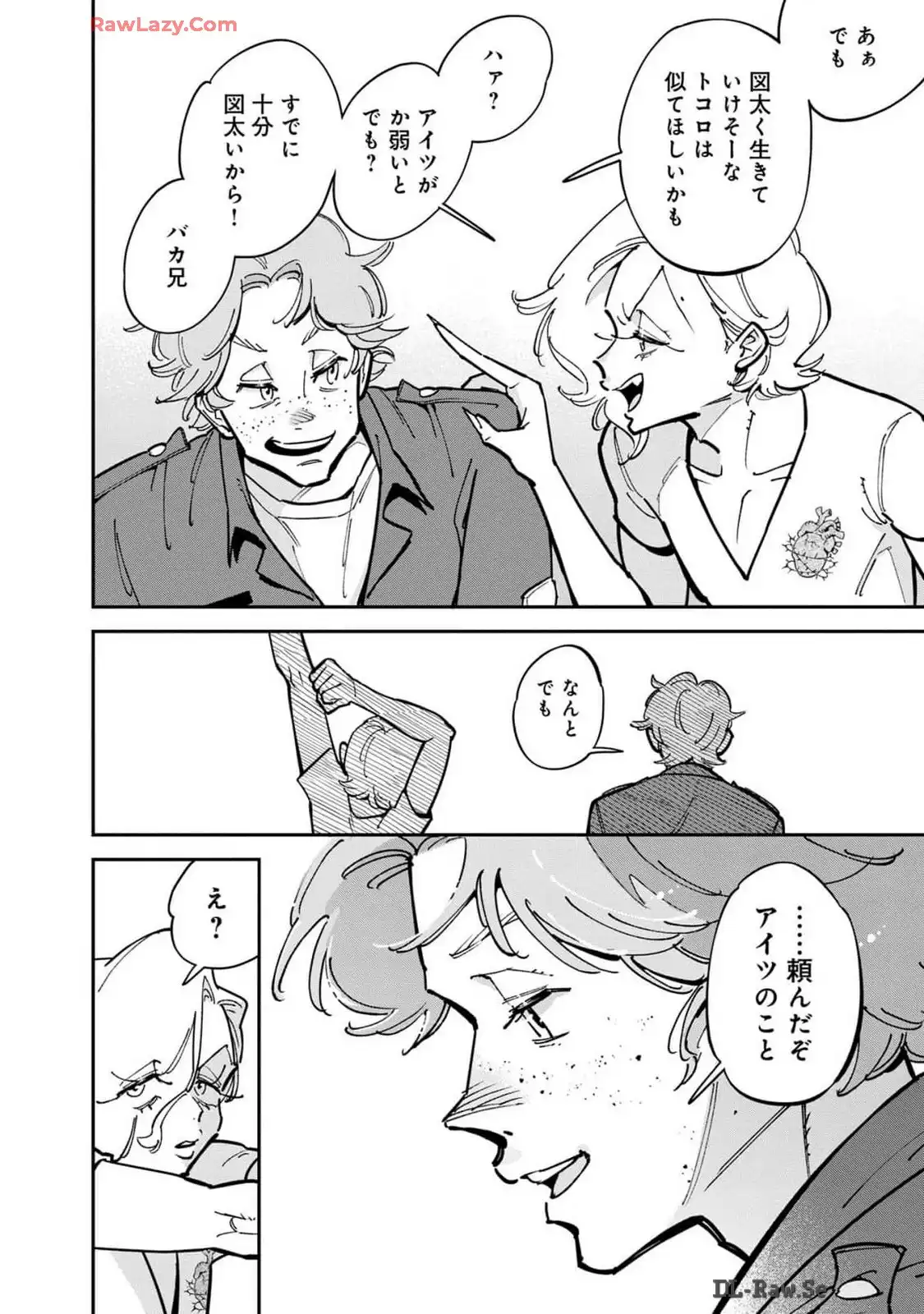 P38