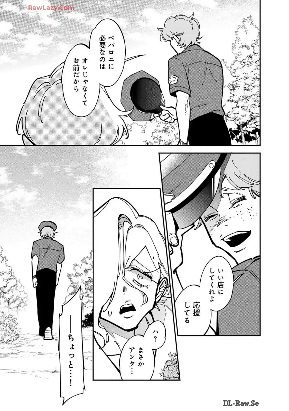 P39
