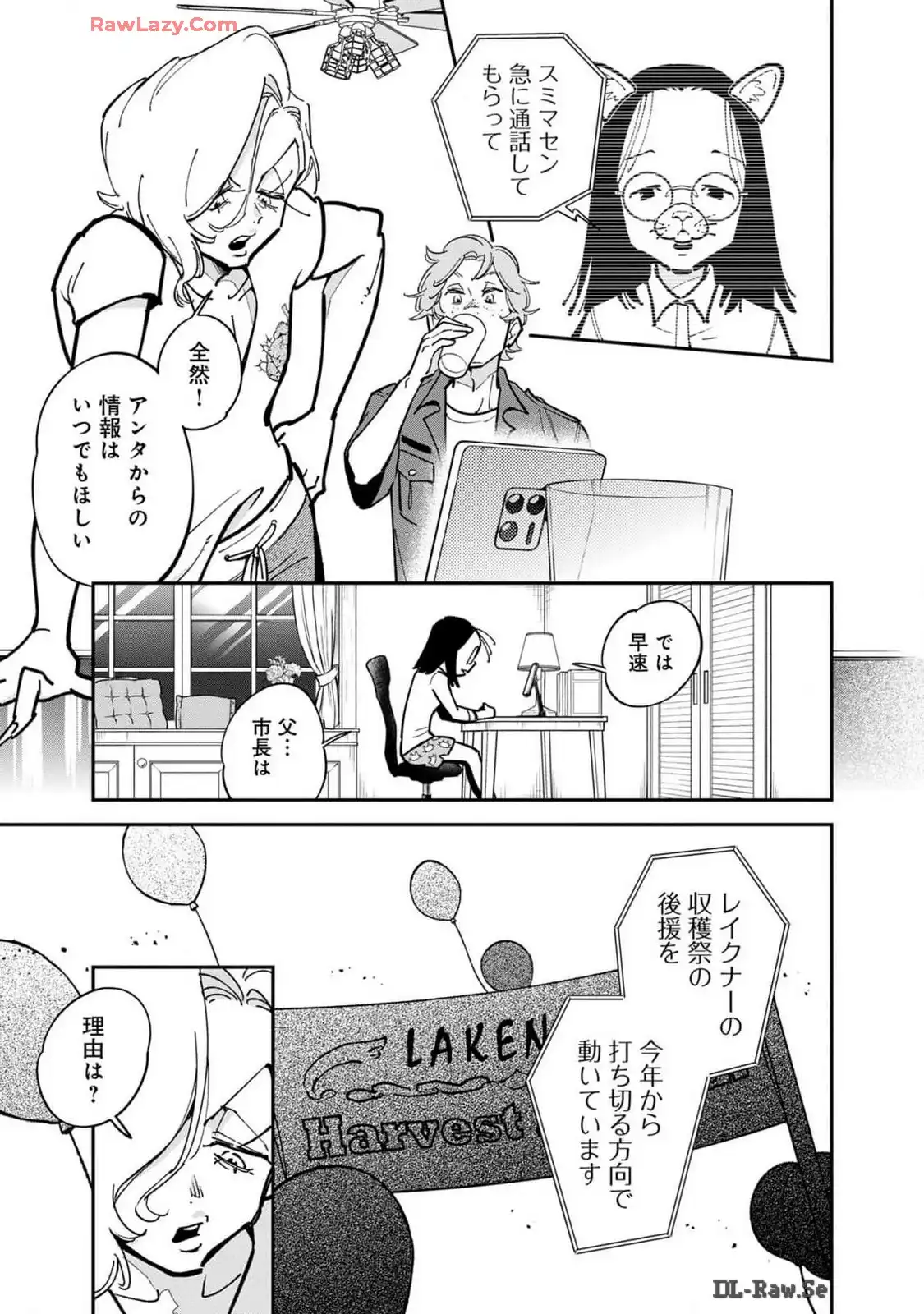 P43