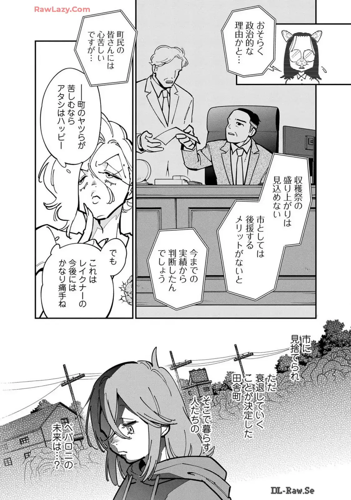 P44
