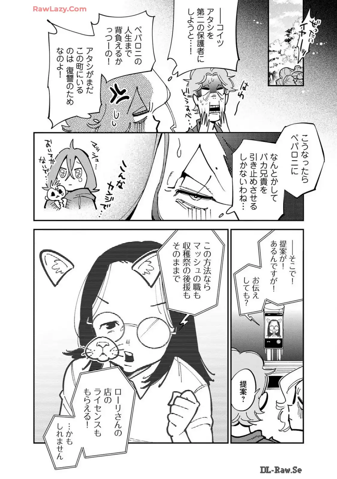 P48