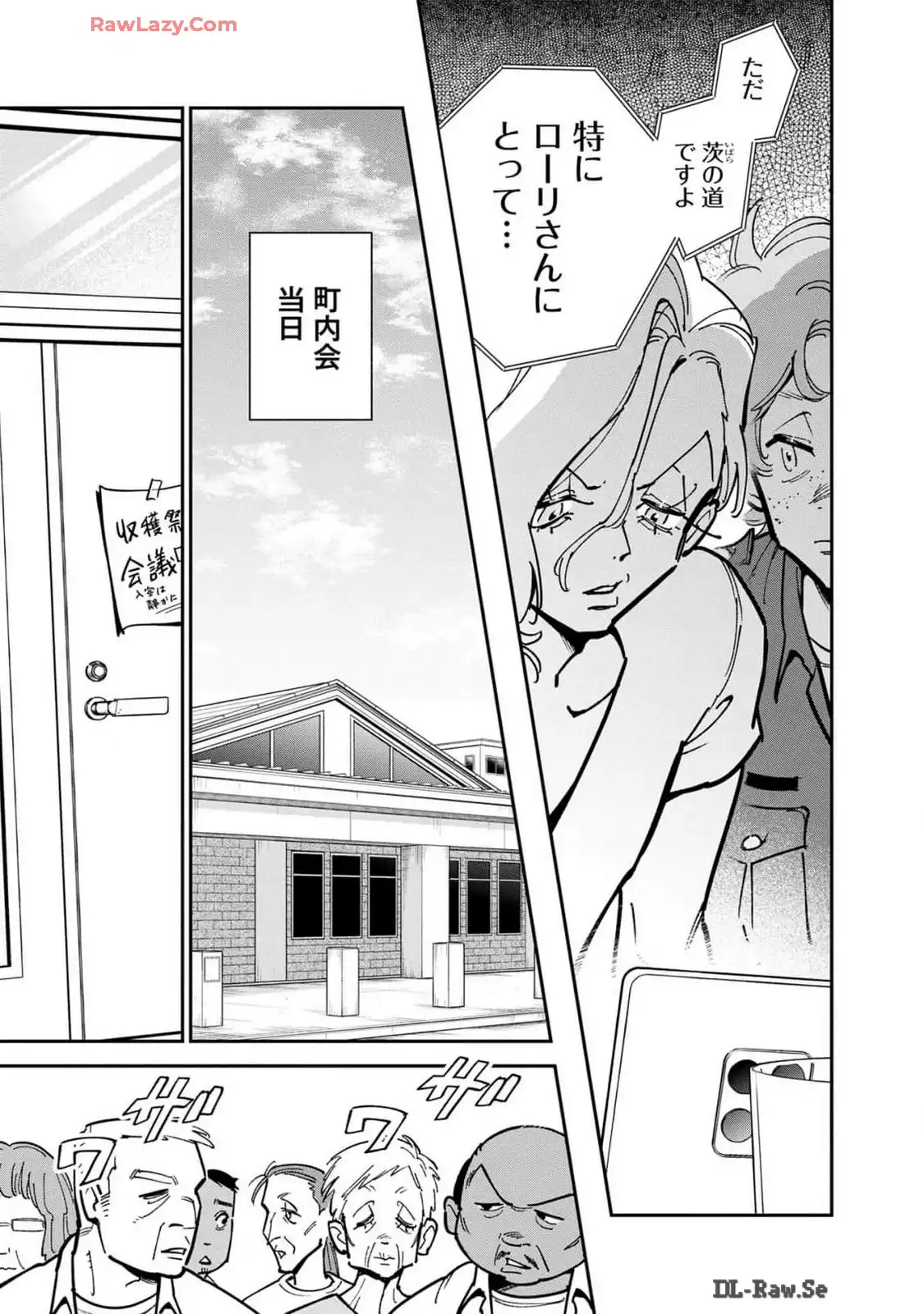 P49