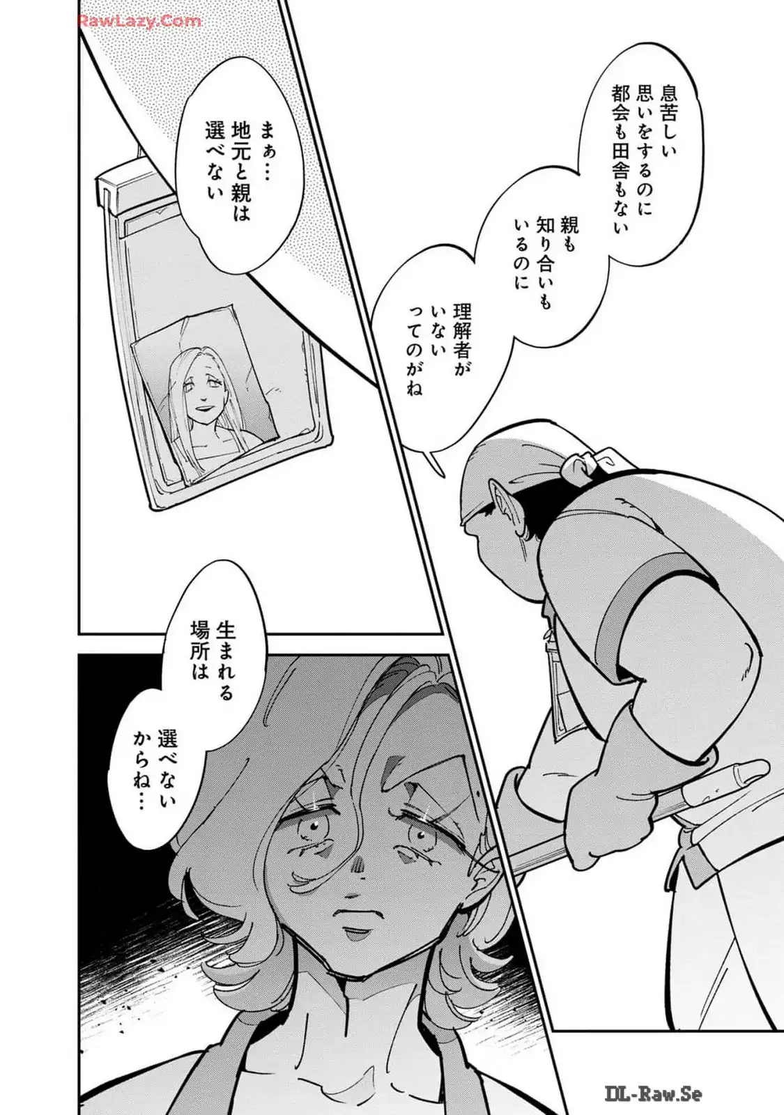 P12