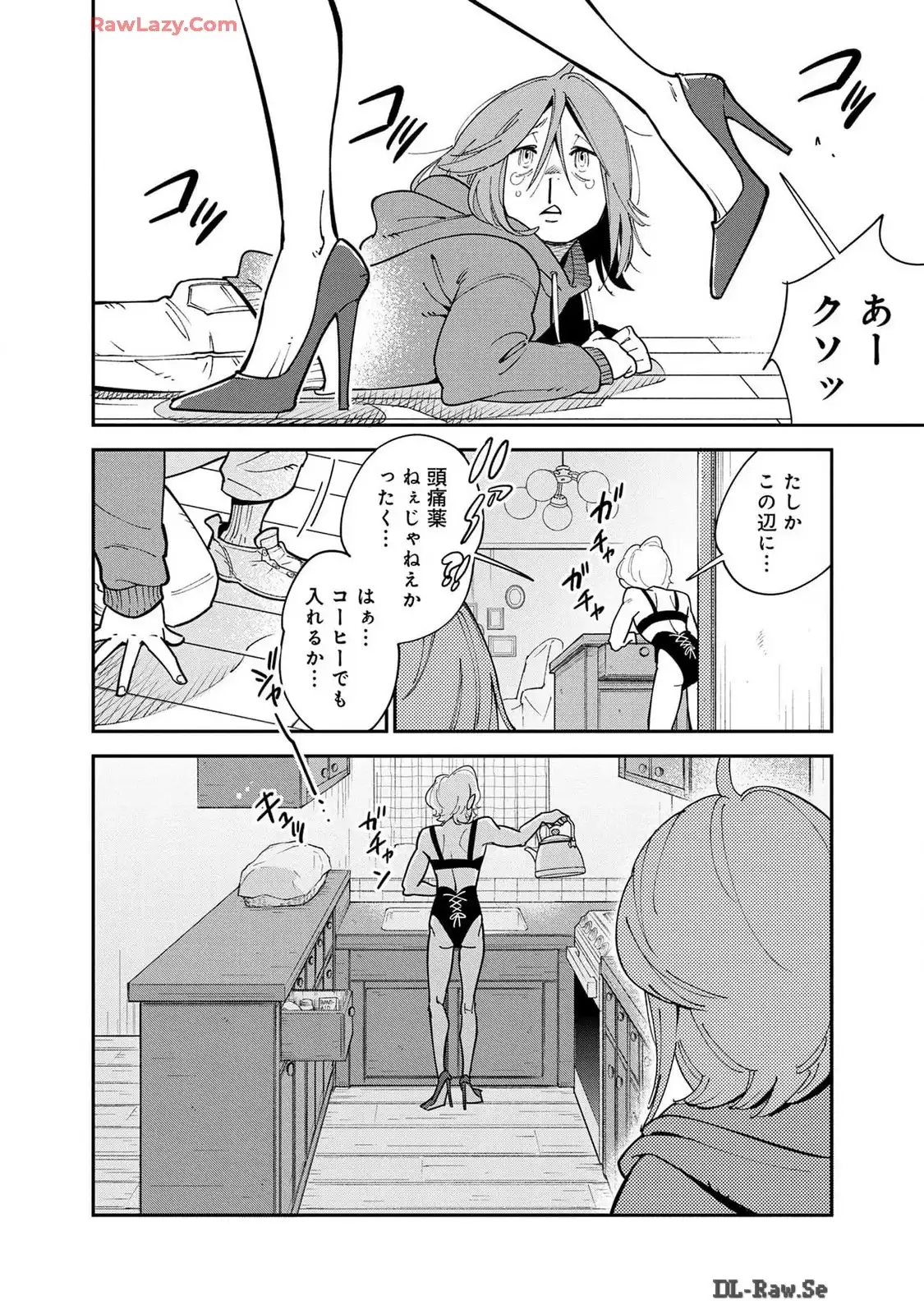 P12