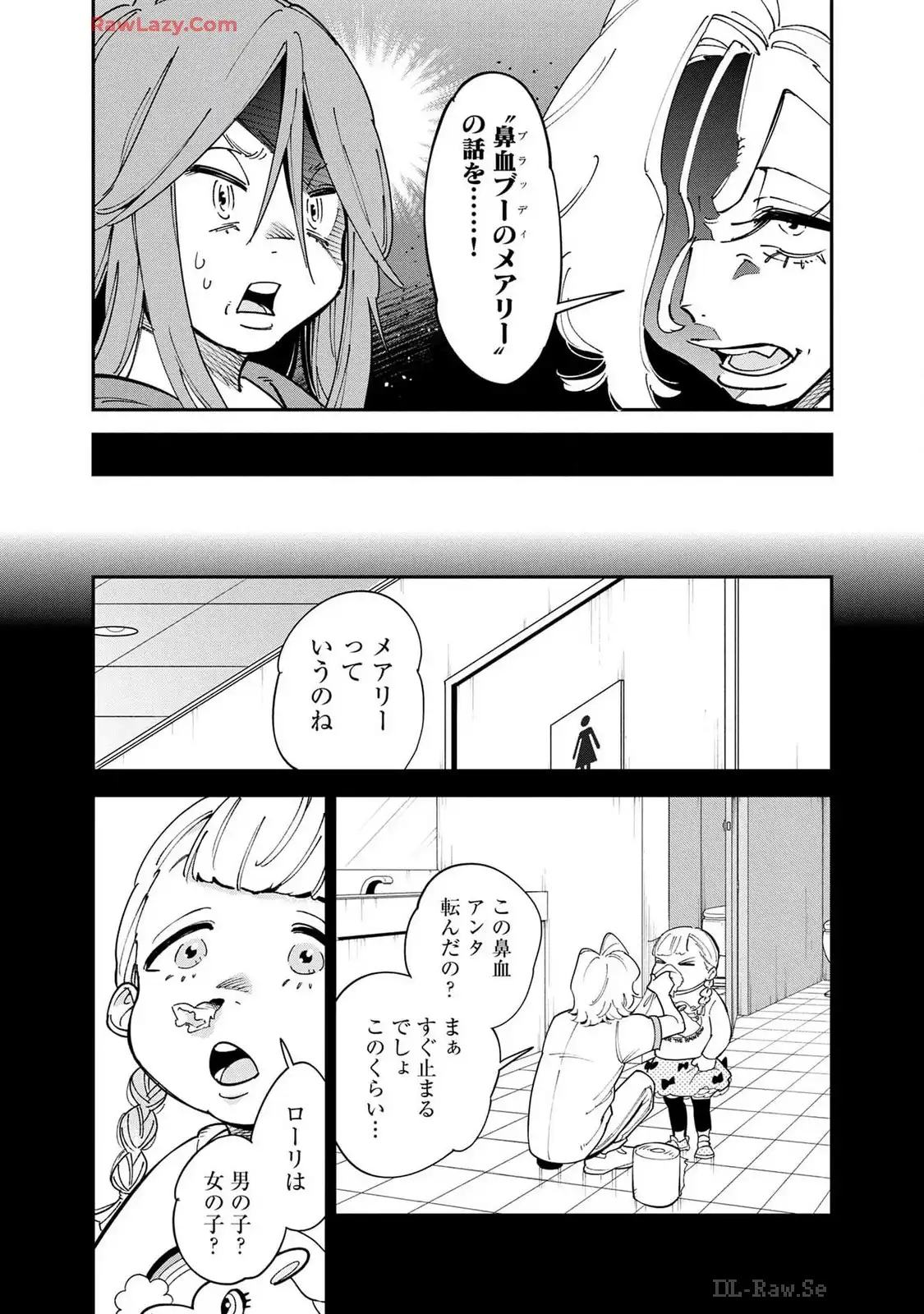 P22