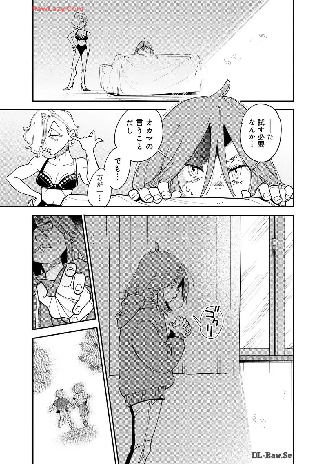 P33