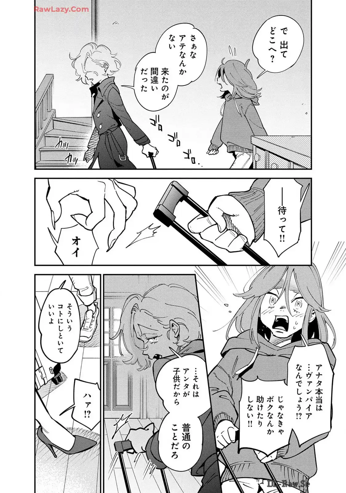 P38