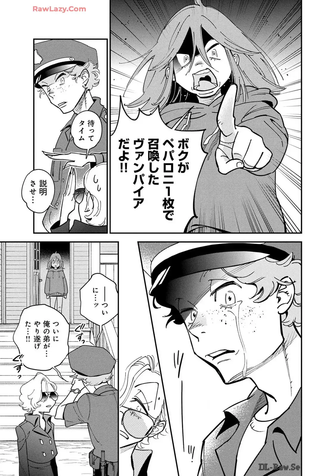 P43