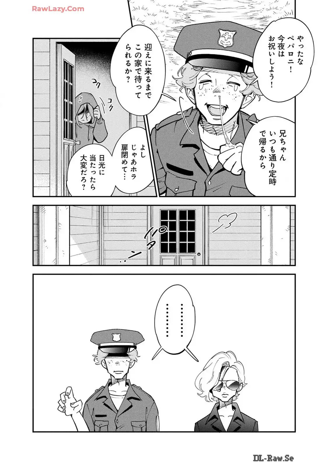 P44