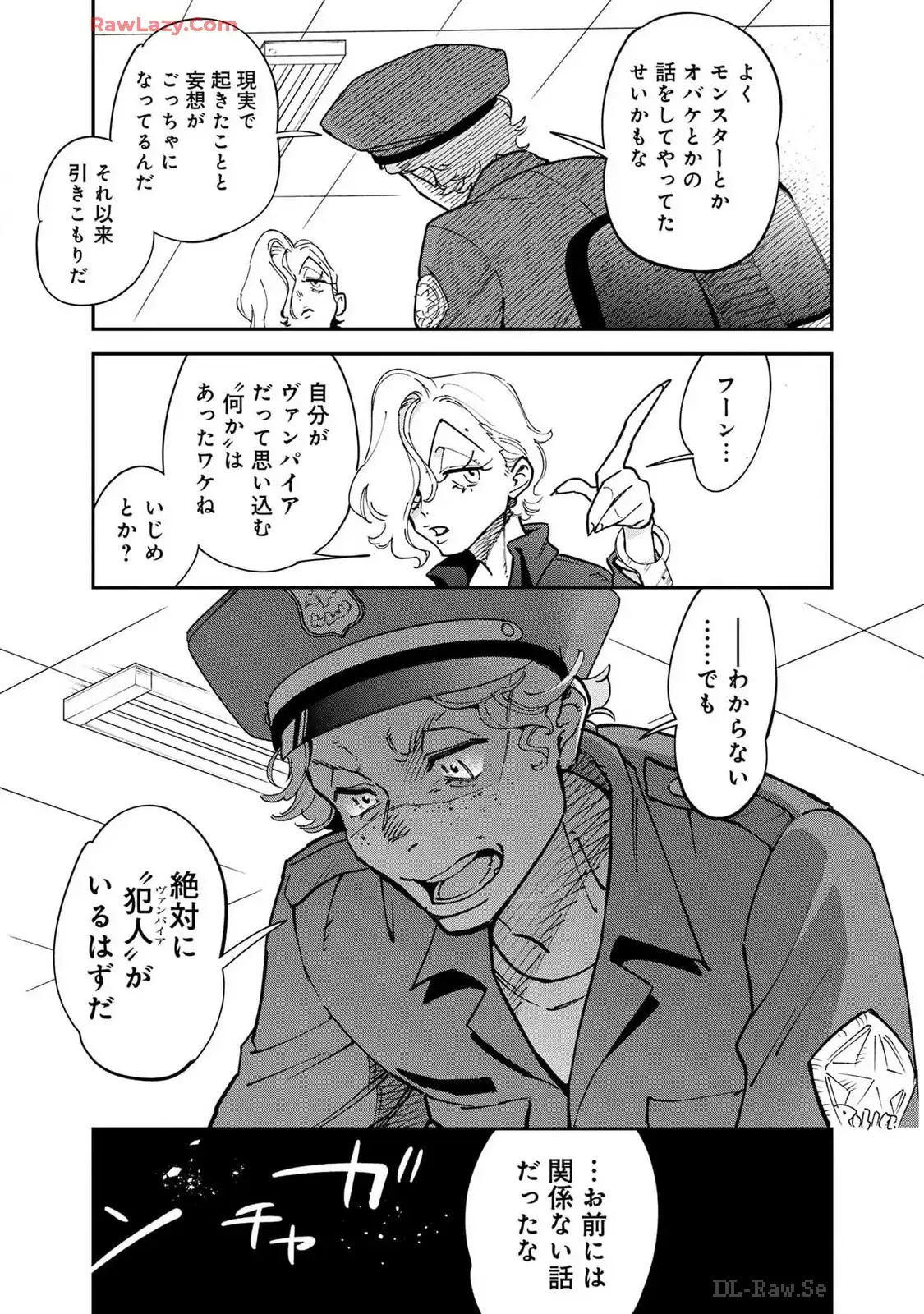 P49