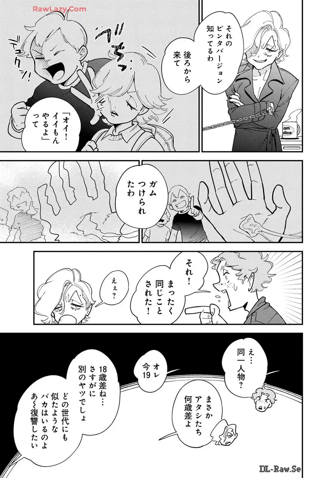 P19