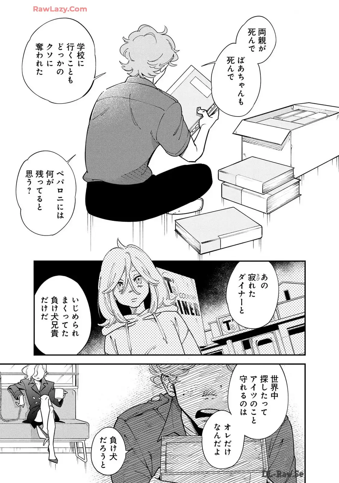 P21