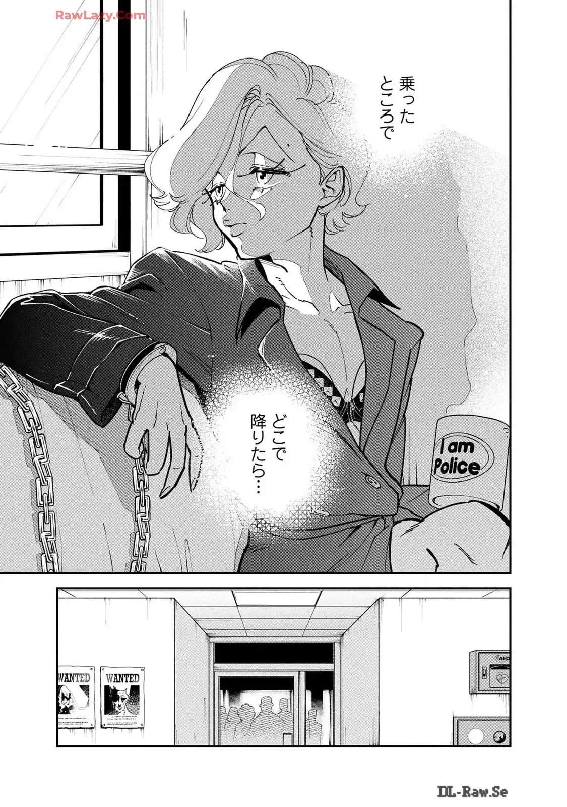 P23