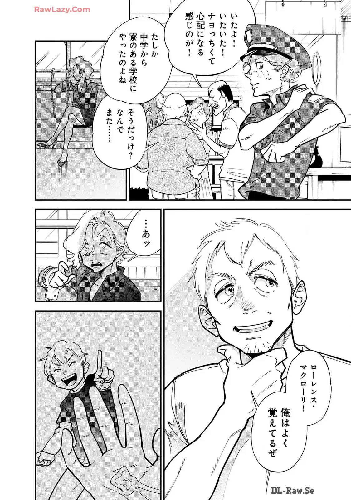 P26