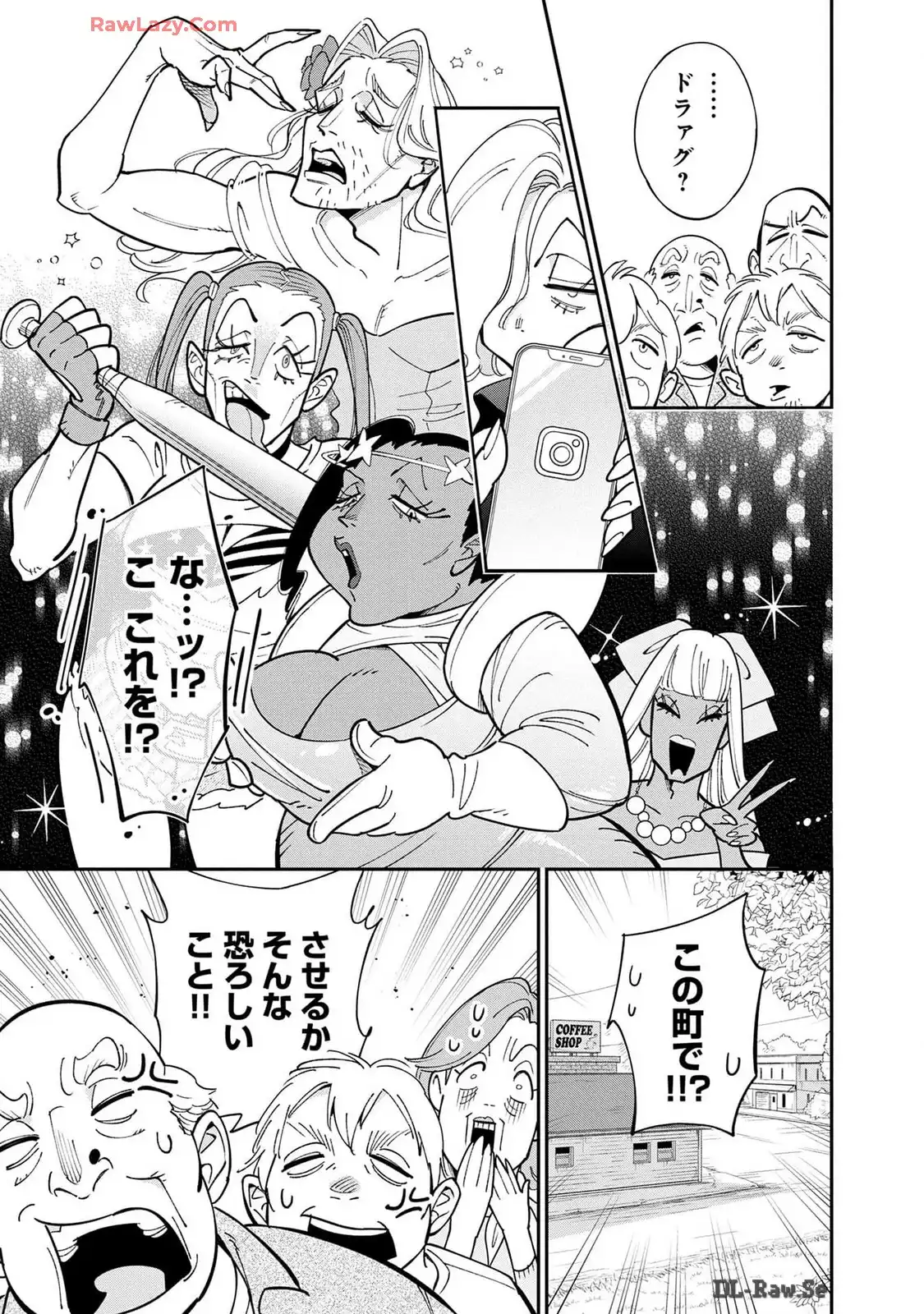 P33