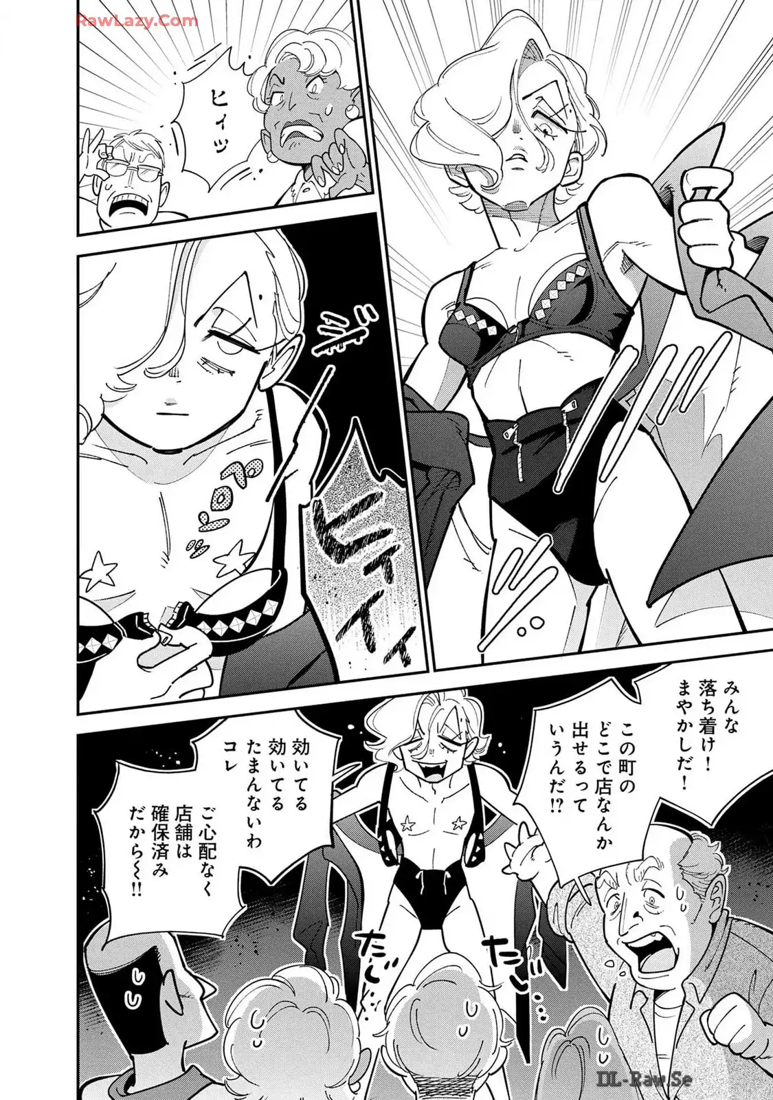 P34