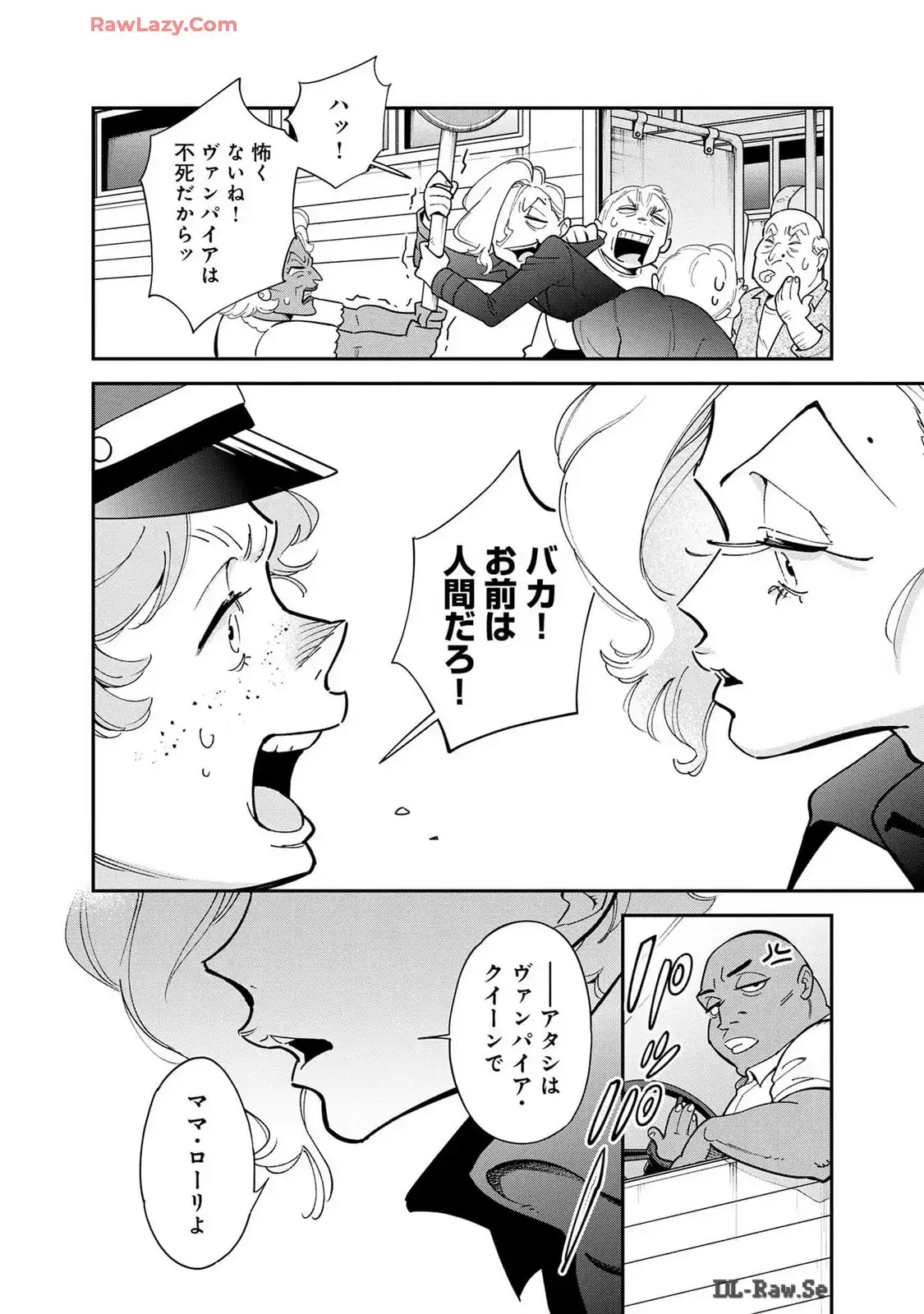 P38