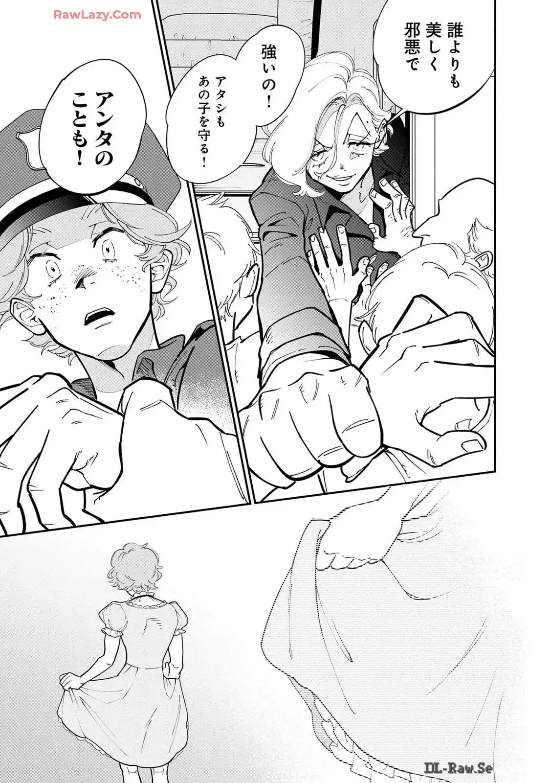 P39